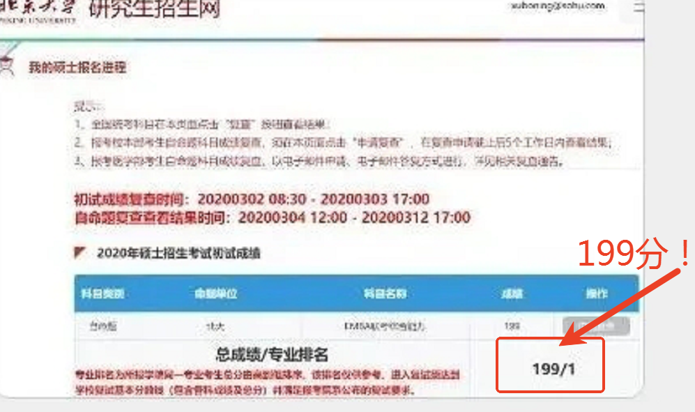 qbemba/images/2026/03/01/1772353208302.png qbemba/images/2026/03/01/1772353208302.png