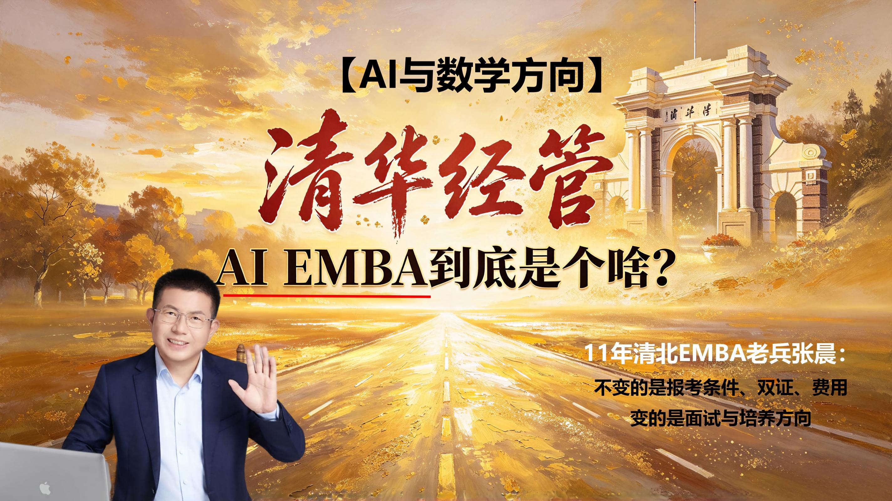 qbemba/images/2026/09/26/1790382847248.jpeg