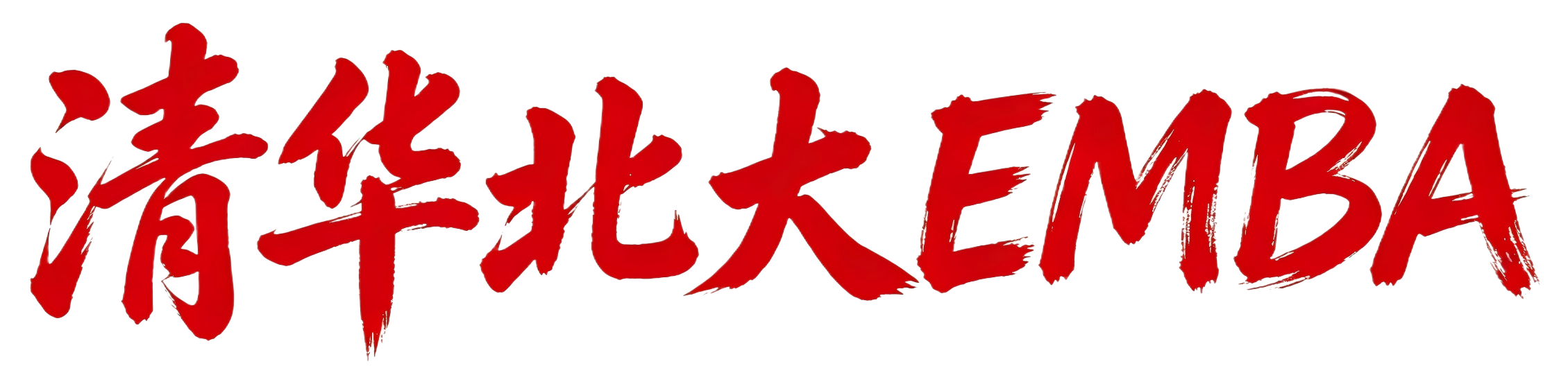 qbemba/images/2026/09/26/1790383179117.png